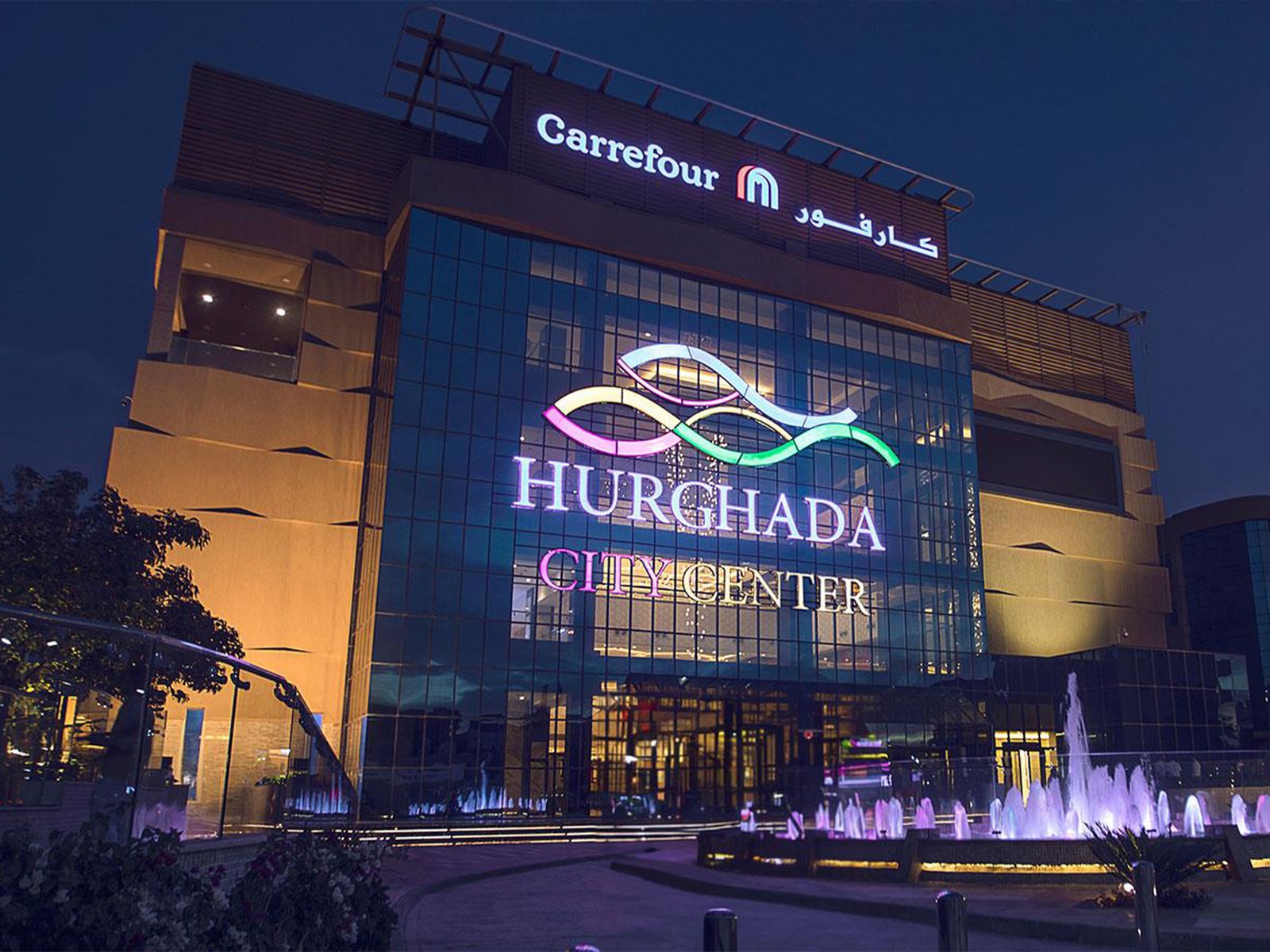 Hurghada City Tour – Discover the Real Hurghada