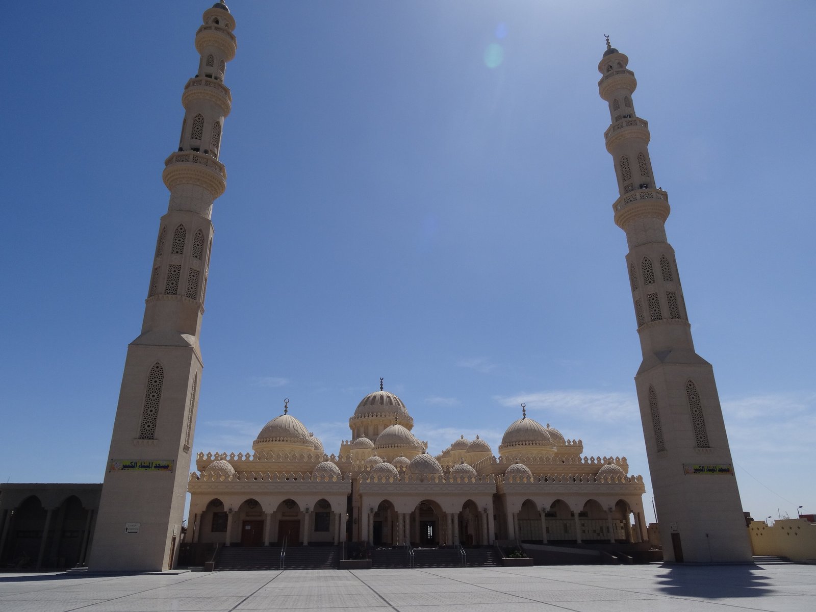 Hurghada Evening City Tour